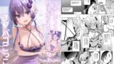 無表情なお嬢様に悩み相談で生ハメしてあげた【プラリネ】エロ同人 | 無料エロ漫画大全R18