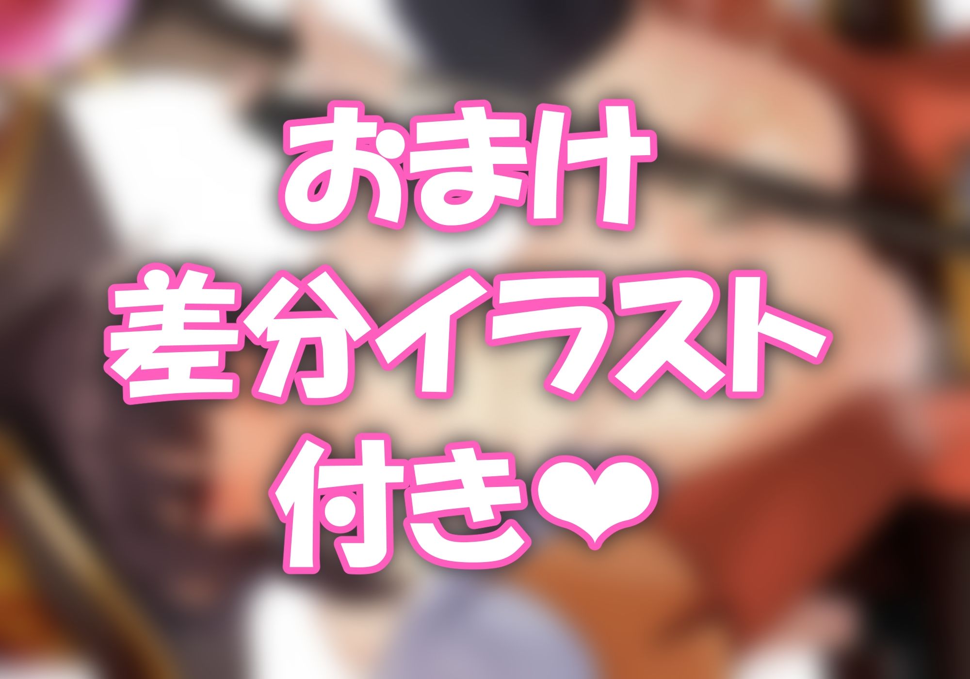 めぐみん総集本【じゃじゅじょ】エロ同人 めぐみん総集本【じゃじゅじょ】エロ同人 | 無料エロ漫画大全R18