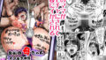 ボク狙いのお姉さん【神毛物由宇】エロ同人 | 無料エロ漫画大全R18