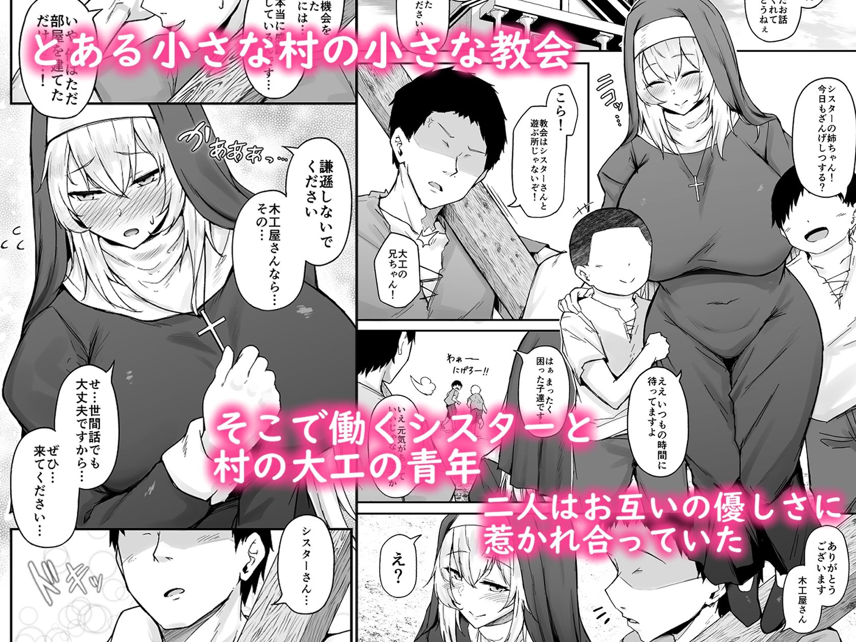 品のない女は嫌いですか?【鷹丸】エロ同人 品のない女は嫌いですか?【鷹丸】エロ同人 | 無料エロ漫画大全R18