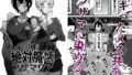 ちんまいデカパイ猫耳ちゃんと制服えっちする本【ぎゅうひもち】エロ同人 | 無料エロ漫画大全R18