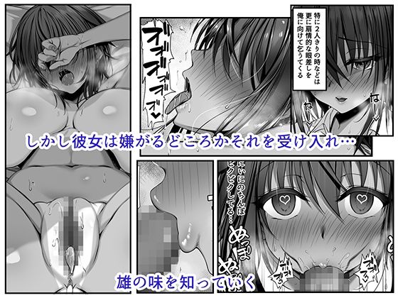 ムチなじみ【雑用エリクサー】エロ同人 ムチなじみ【雑用エリクサー】エロ同人 | 無料エロ漫画大全R18