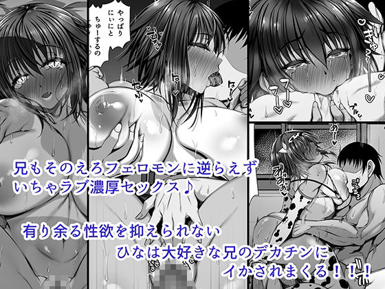 ムチなじみ【雑用エリクサー】エロ同人 ムチなじみ【雑用エリクサー】エロ同人 | 無料エロ漫画大全R18