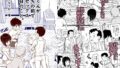 NTR教師〜清楚な先生が、俺以外の肉棒でメスになるまで〜【ともさか】エロ同人 | 無料エロ漫画大全R18