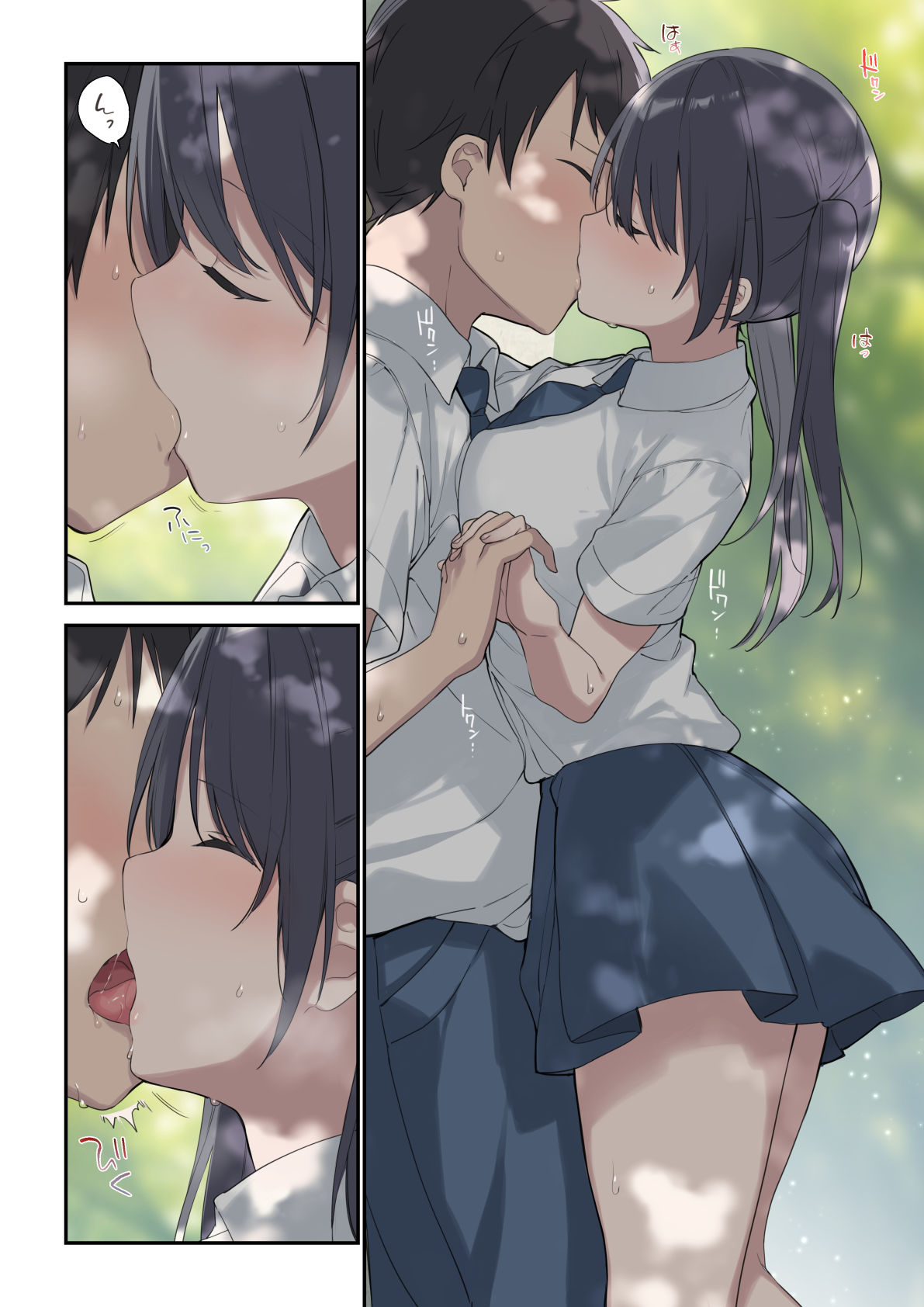 君が思うよりもっと【フルカラー版】【富士やま】エロ同人 | 無料エロ漫画大全R18