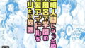 シスター・クレア総集編 cage【瓦屋工房】エロ同人 | 無料エロ漫画大全R18