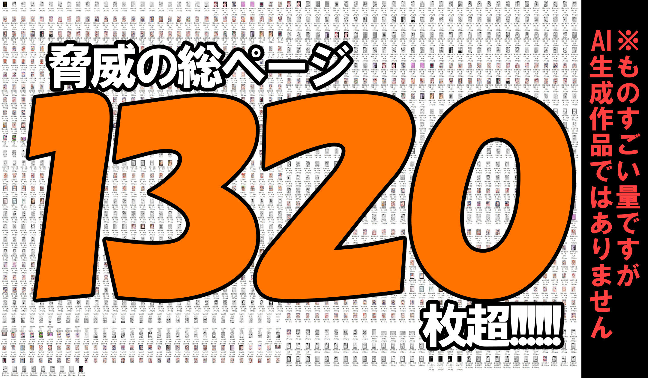 淫行教師の催●セイ活指導録 総集編 -SPECIAL EDITION-【グレートキャニオン】エロ同人 淫行教師の催●セイ活指導録 総集編 -SPECIAL EDITION-【グレートキャニオン】エロ同人 | 無料エロ漫画大全R18