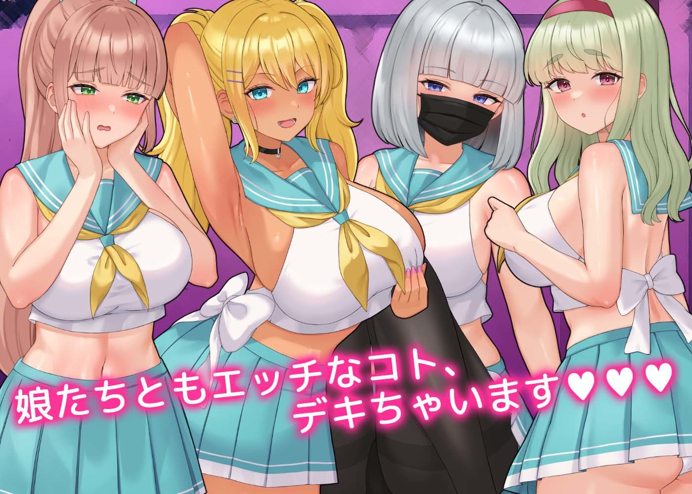 はいとく!!人妻学園【ちょい屋】エロ同人 はいとく!!人妻学園【ちょい屋】エロ同人 | 無料エロ漫画大全R18