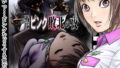 黒森峰凌●-総集編-【きょくちょ】エロ同人 | 無料エロ漫画大全R18