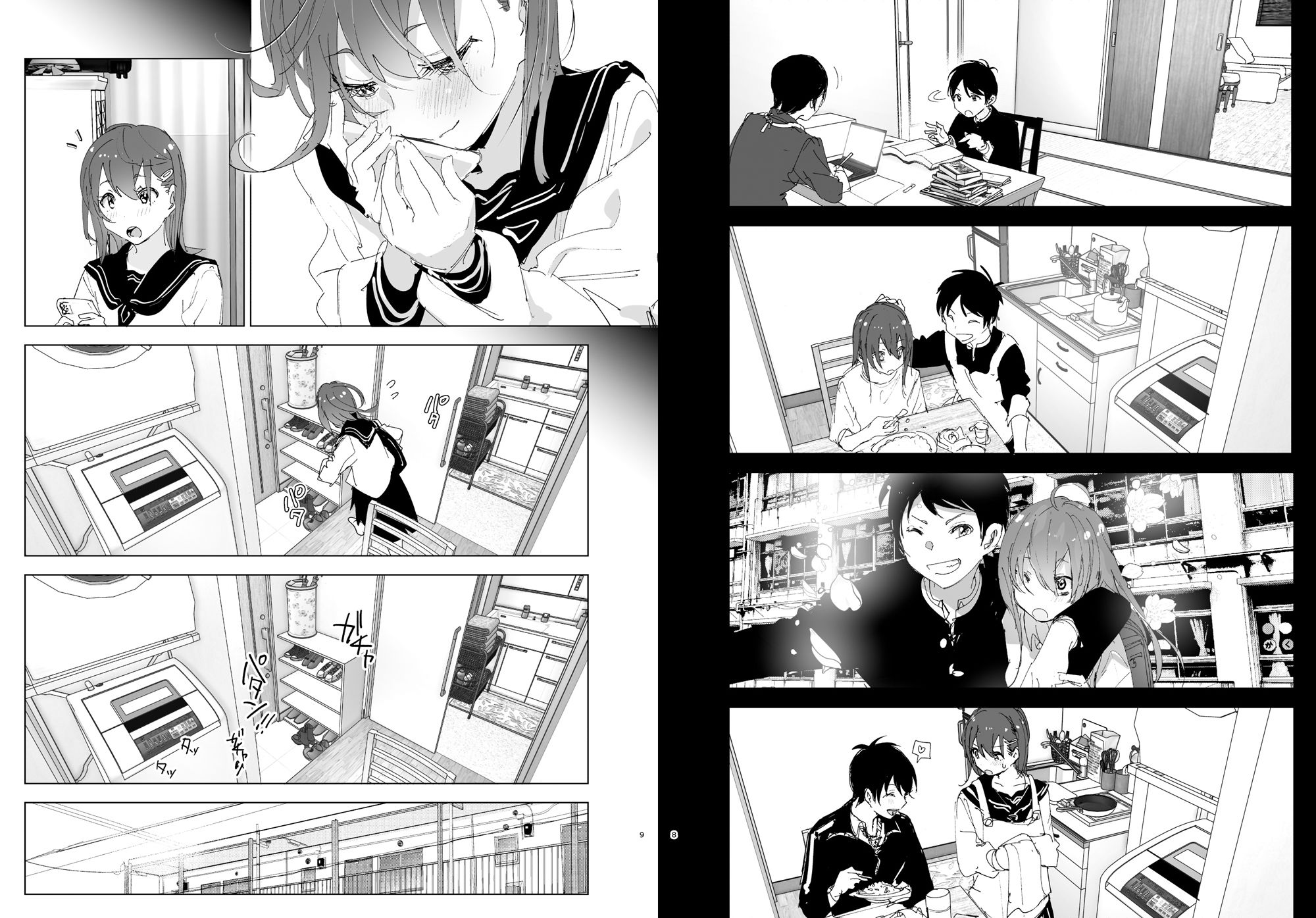 兄のことが大好きな妹の話【なかにしゆうた】エロ同人 兄のことが大好きな妹の話【なかにしゆうた】エロ同人 | 無料エロ漫画大全R18