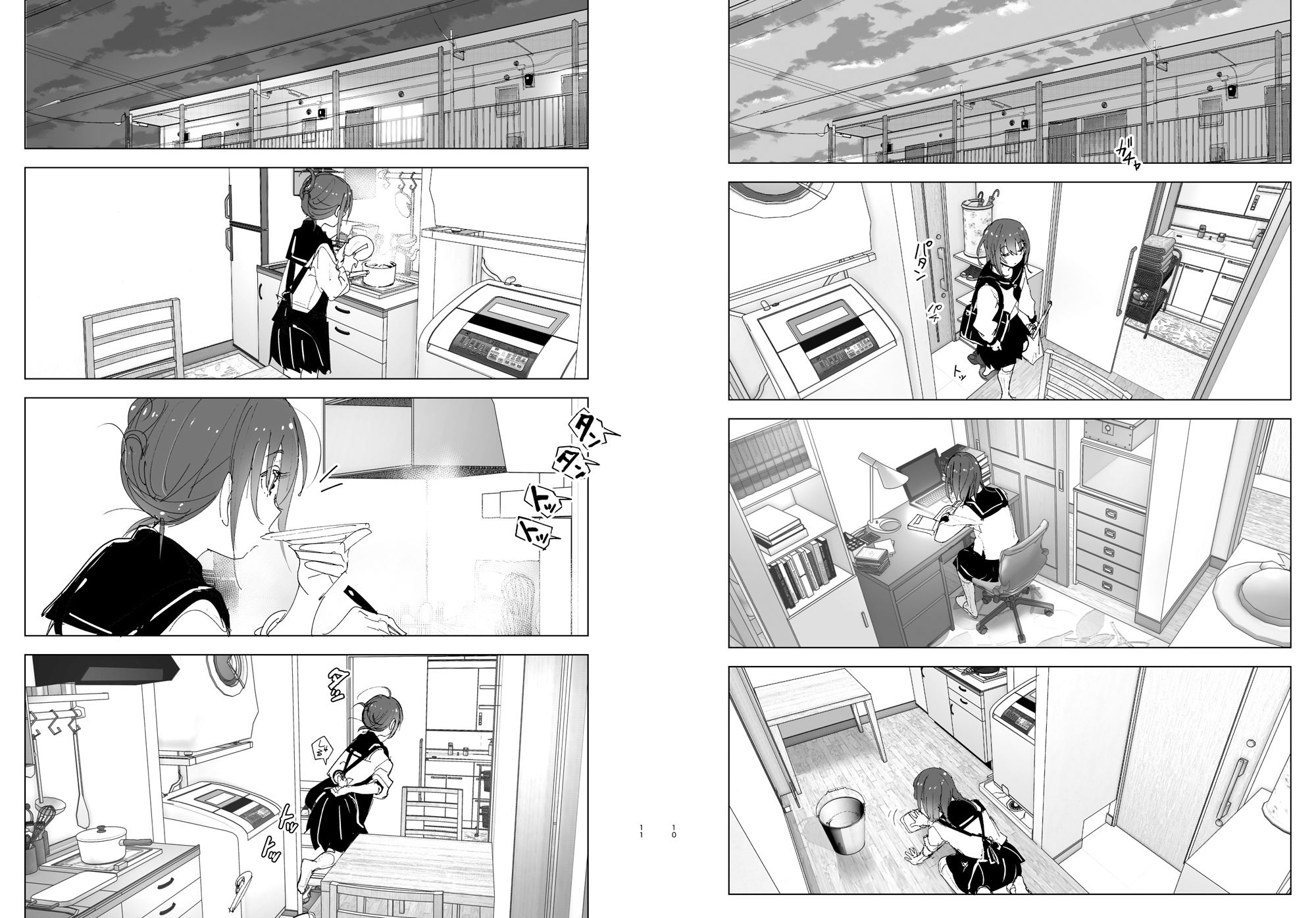 兄のことが大好きな妹の話【なかにしゆうた】エロ同人 兄のことが大好きな妹の話【なかにしゆうた】エロ同人 | 無料エロ漫画大全R18