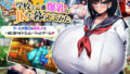 たにし屋総集編その壱【たにし】エロ同人 | 無料エロ漫画大全R18
