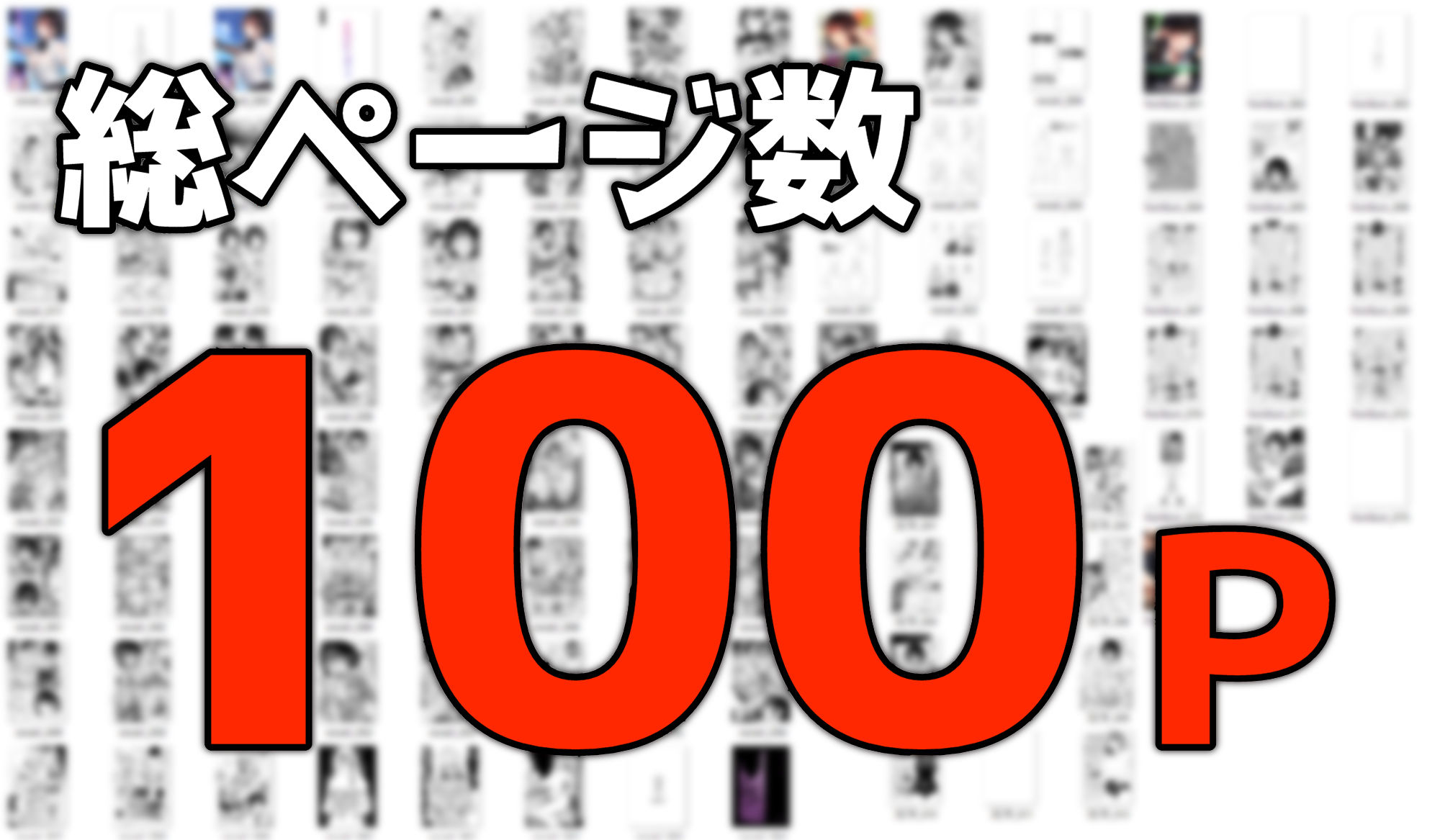 トモダチの終ワリ【くろほんやさん】エロ同人 トモダチの終ワリ【くろほんやさん】エロ同人 | 無料エロ漫画大全R18