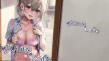 黒ギャルメイド淫魔、ごしゅを喰う。3【宮元一佐】エロ同人 | 無料エロ漫画大全R18