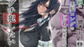 俺と娘は血が繋がっていない（下）【ゾンベルマーケット】エロ同人 | 無料エロ漫画大全R18