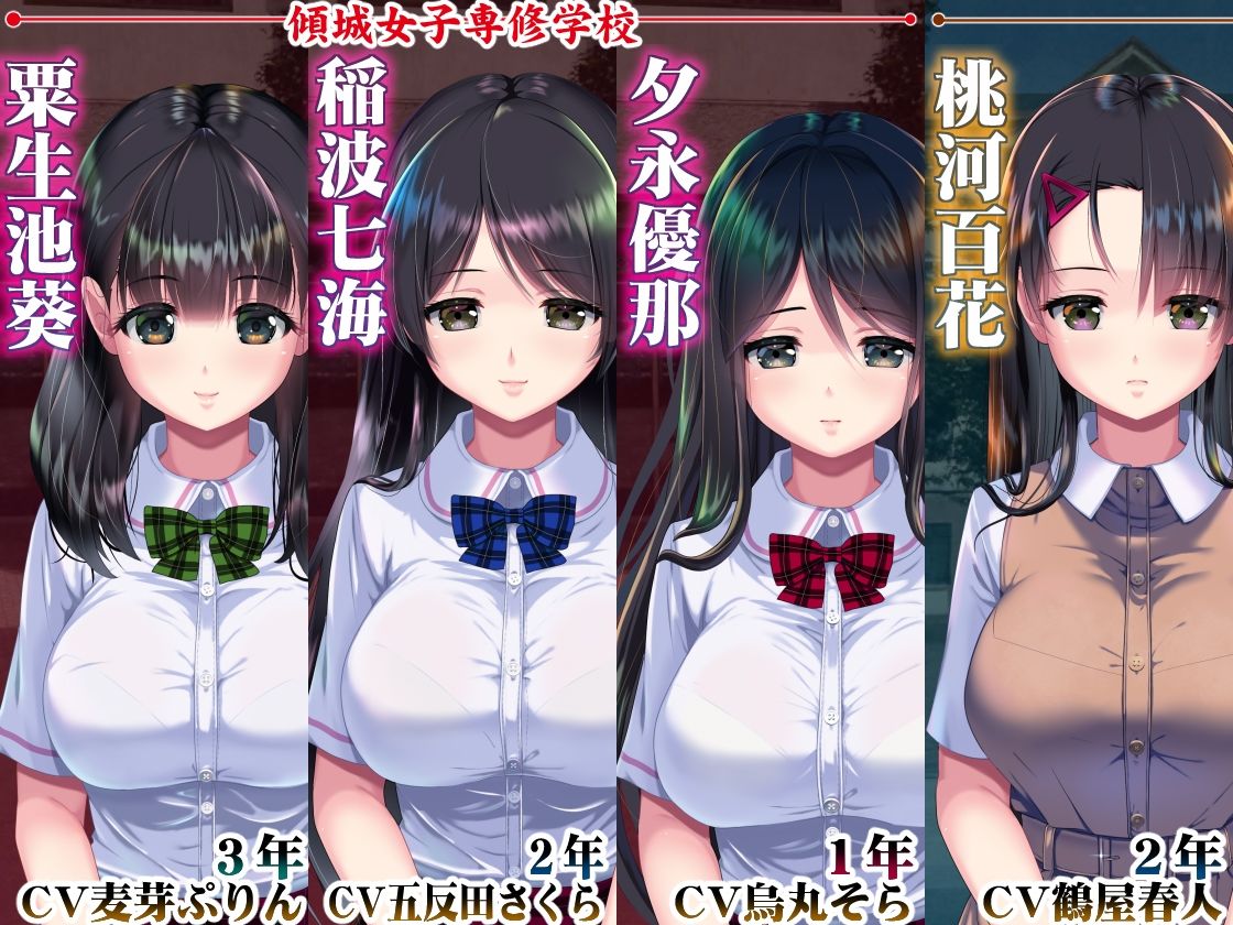 妖夢員:The Nightmaretaker 〜悪魔に憑かれた男〜【私立さくらんぼ乳学校】エロ同人 妖夢員:The Nightmaretaker 〜悪魔に憑かれた男〜【私立さくらんぼ乳学校】エロ同人 | 無料エロ漫画大全R18