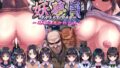 調子に乗った人妻をわからせてやった【みっつまん】エロ同人 | 無料エロ漫画大全R18