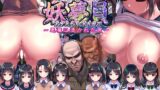 大家の娘の巨乳ギャルに勉強教えたらエッチしてくれた話【砂丘将軍】エロ同人 | 無料エロ漫画大全R18