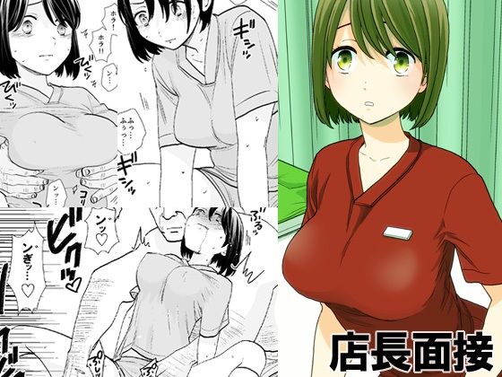UDS総集編【UDS】エロ同人 UDS総集編【UDS】エロ同人 | 無料エロ漫画大全R18