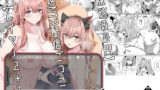 Ero Archive -ブルアカイチャラブエロ合同-【やもげ】エロ同人 | 無料エロ漫画大全R18