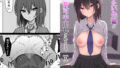 田舎の黒ギャルJkと結婚しました総集編【Sweet Avenue】エロ同人 | 無料エロ漫画大全R18