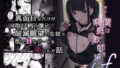 菊月太朗全集【菊月太朗】エロ同人 | 無料エロ漫画大全R18