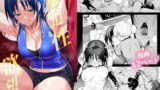 狂乱の討伐姫ダリア4【レイドソックス】エロ同人 | 無料エロ漫画大全R18