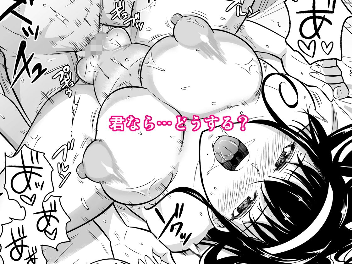 家庭教師のギアス【シュート・ザ・ムーン】エロ同人 家庭教師のギアス【シュート・ザ・ムーン】エロ同人 | 無料エロ漫画大全R18