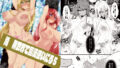【総集編】ふつうのおんなのこ【NTR，BSS，etc】【来夏色(Mr.way)】エロ同人 | 無料エロ漫画大全R18