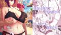 旦那の出張中に子作り不倫。赤ちゃんが欲しいとせがむ兄嫁に中出ししまくった僕。【純正九蓮宝燈】エロ同人 | 無料エロ漫画大全R18