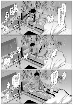 サーシャちゃんがようこそ〜ふとしくんルート総集編〜【臨終サーカス】エロ同人 サーシャちゃんがようこそ〜ふとしくんルート総集編〜【臨終サーカス】エロ同人 | 無料エロ漫画大全R18