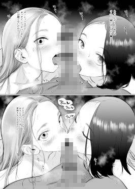 サーシャちゃんがようこそ〜ふとしくんルート総集編〜【臨終サーカス】エロ同人 サーシャちゃんがようこそ〜ふとしくんルート総集編〜【臨終サーカス】エロ同人 | 無料エロ漫画大全R18