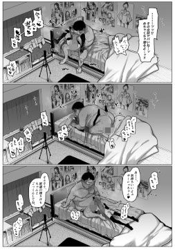 サーシャちゃんがようこそ〜ふとしくんルート総集編〜【臨終サーカス】エロ同人 サーシャちゃんがようこそ〜ふとしくんルート総集編〜【臨終サーカス】エロ同人 | 無料エロ漫画大全R18