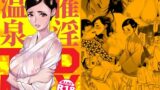 えっちなお店の娘総集編vol.1【赤人】エロ同人 | 無料エロ漫画大全R18