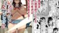 退魔士ゆら3【クリムゾン】エロ同人 | 無料エロ漫画大全R18