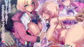 DOZAVillage全集【DOZA Village】エロ同人 | 無料エロ漫画大全R18