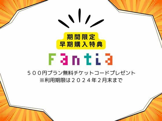 【総集編】小鳥遊さんはエッチなのかも知れない シリーズ7〜10【鬼塚クリス】エロ同人 | 無料エロ漫画大全R18