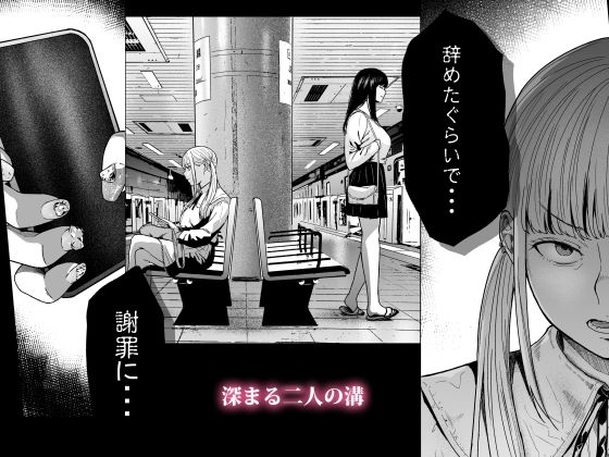 そういうコンセプト2【裏筋部屋】エロ同人 そういうコンセプト2【裏筋部屋】エロ同人 | 無料エロ漫画大全R18