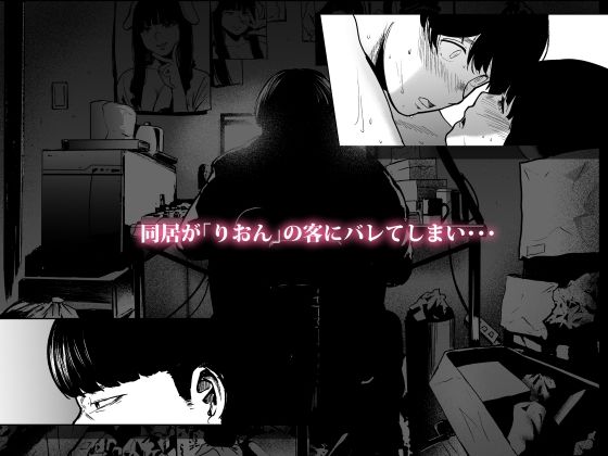 そういうコンセプト2【裏筋部屋】エロ同人 そういうコンセプト2【裏筋部屋】エロ同人 | 無料エロ漫画大全R18