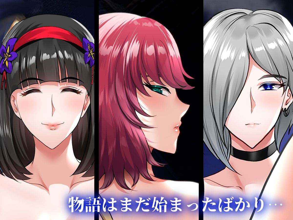 淫慾の塔【焼酎MAC】エロ同人 淫慾の塔【焼酎MAC】エロ同人 | 無料エロ漫画大全R18