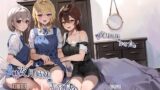 これでも本当に愛してる【潮騒】エロ同人 | 無料エロ漫画大全R18