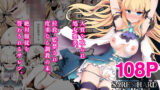 娘を男湯に連れて来る神パパが居るらしい。【沼田しずむ】エロ同人 | 無料エロ漫画大全R18
