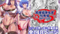 ある日間宮さんと【深水】エロ同人 | 無料エロ漫画大全R18