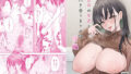 大好きな母さんと中出し母子相姦【純正九蓮宝燈】エロ同人 | 無料エロ漫画大全R18