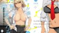 彼女がパンツを穿かない理由 -ビジホ受付嬢編-【後編】【彩〜IRODORI〜】エロ同人 | 無料エロ漫画大全R18
