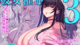 いくものがかりと少女が買える街総集編【まるころんど】エロ同人 | 無料エロ漫画大全R18