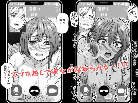 配達員の俺、配達先の美人JDと縁あってエッチできた件【鬼塚クリス】エロ同人 配達員の俺、配達先の美人JDと縁あってエッチできた件【鬼塚クリス】エロ同人 | 無料エロ漫画大全R18