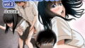 修学旅行でえっち当番にサレちゃって ふつかめ【花森バンビ】エロ同人 | 無料エロ漫画大全R18