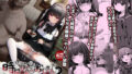 幼馴染の年下癒し系メイドと一緒に初体験する話【タイガー】エロ同人 | 無料エロ漫画大全R18