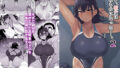母バナレ2【宮本ムガ】エロ同人 | 無料エロ漫画大全R18